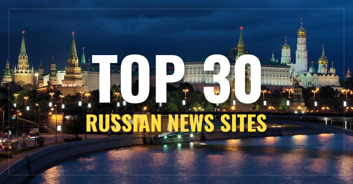 
Top Russian Newspapers & News Media
